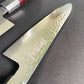 Nocroni Japanese Chef's Knife